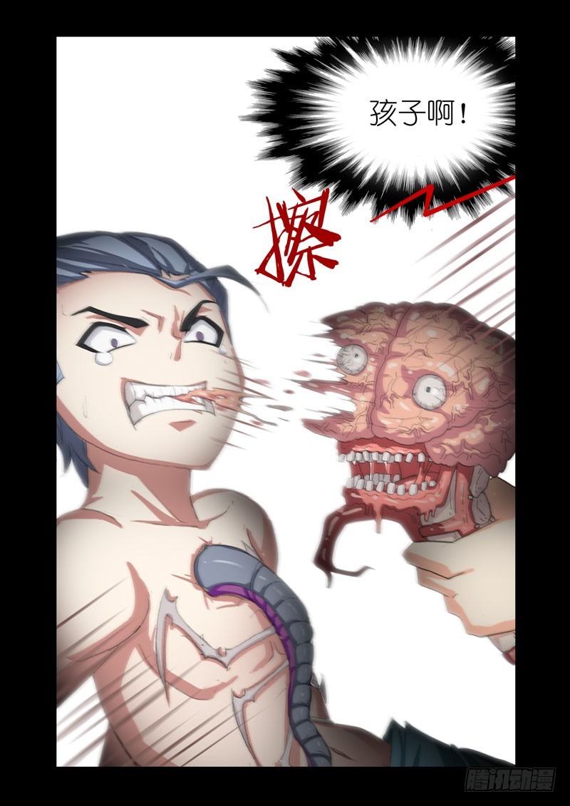 Part 55：家族11