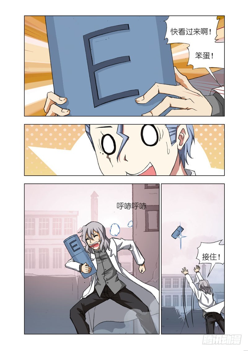 Part 65：计划成功1