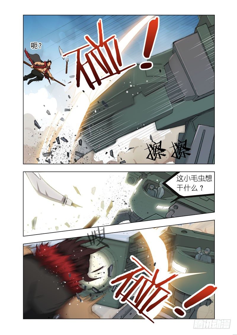 Part 19：奇点2