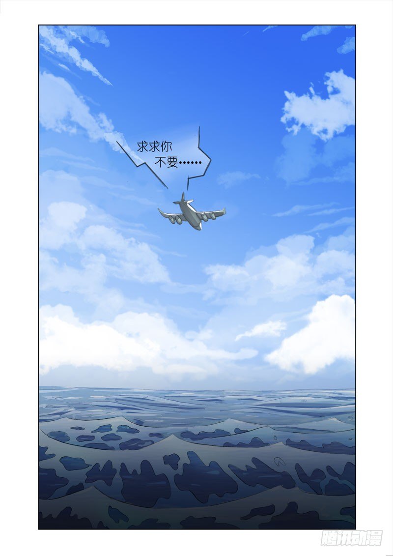 Part 8：培养皿6