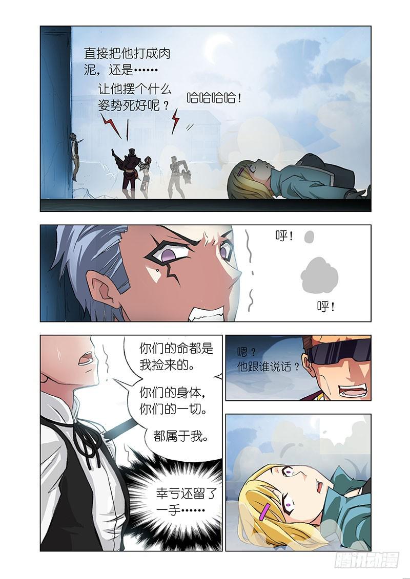 Part 39：神经控制7