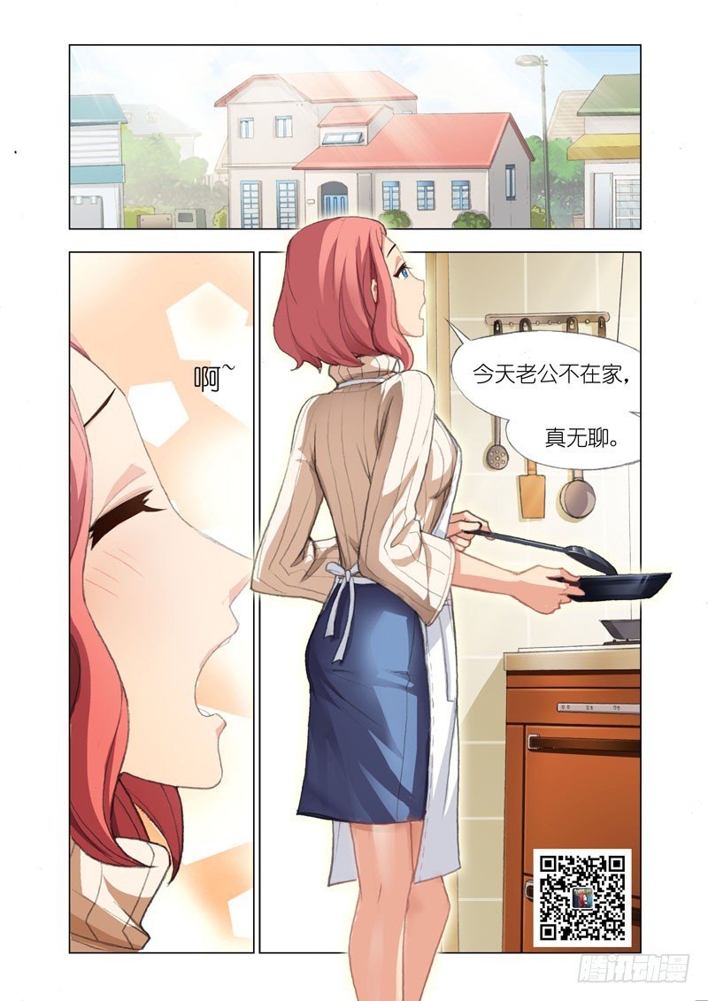 自拍教学篇0