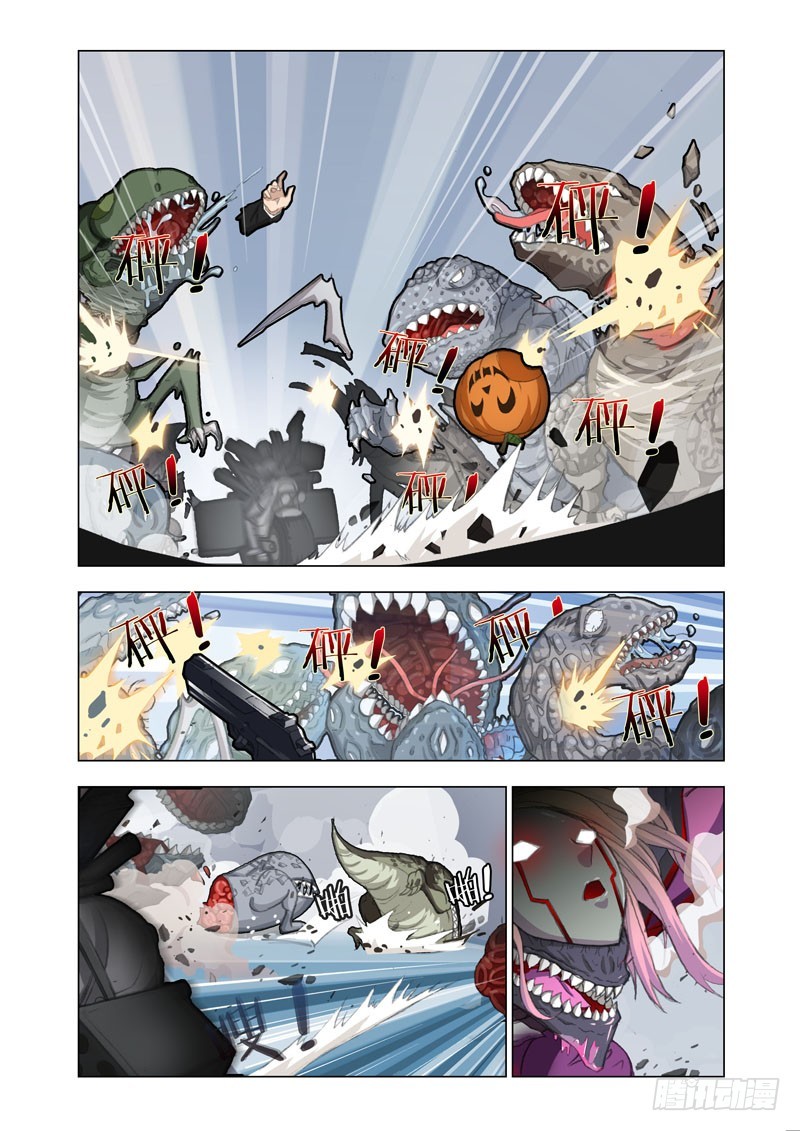 Part 43：眼泪4
