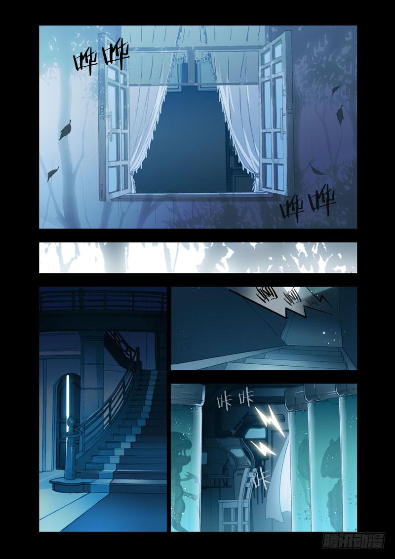 Part 53：试验体5