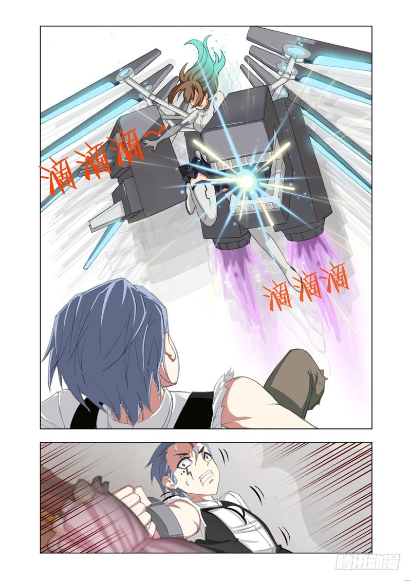 Part 67：碾压3