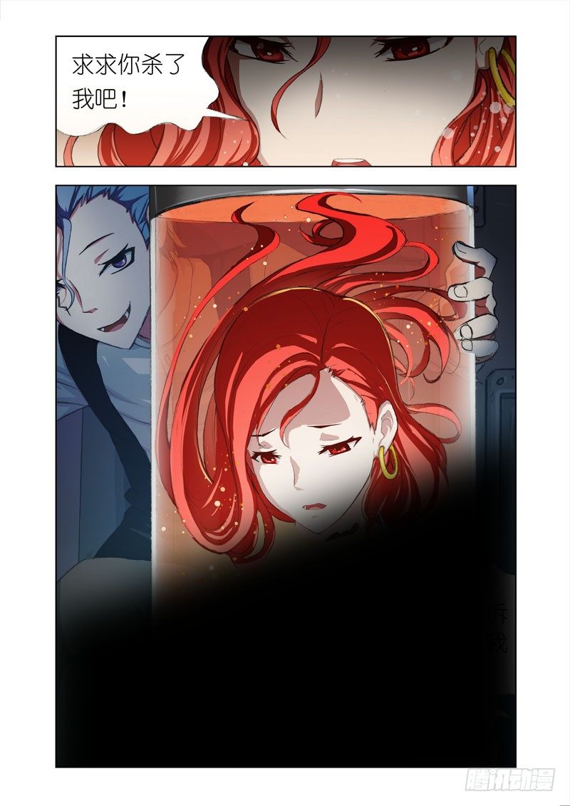 Part 8：培养皿4