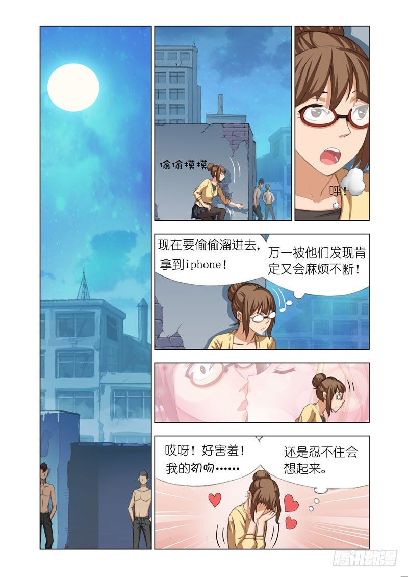 Part 29：在这里1