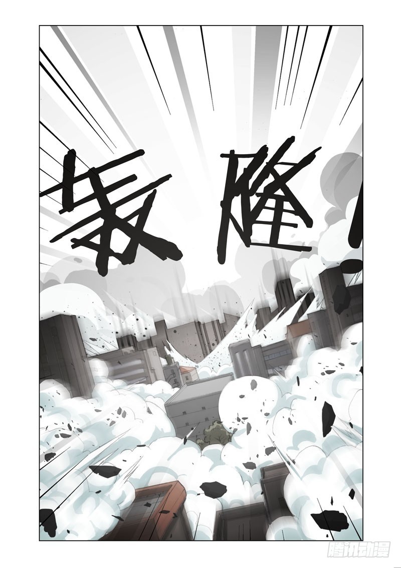 Part 67：碾压12