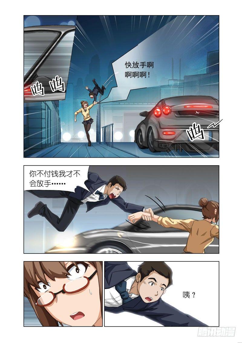 Part 17：石化0