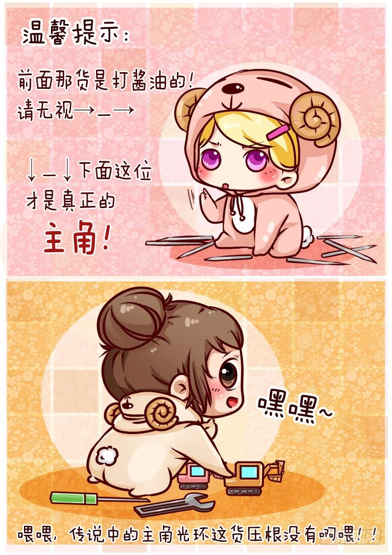 Part 19：奇点6