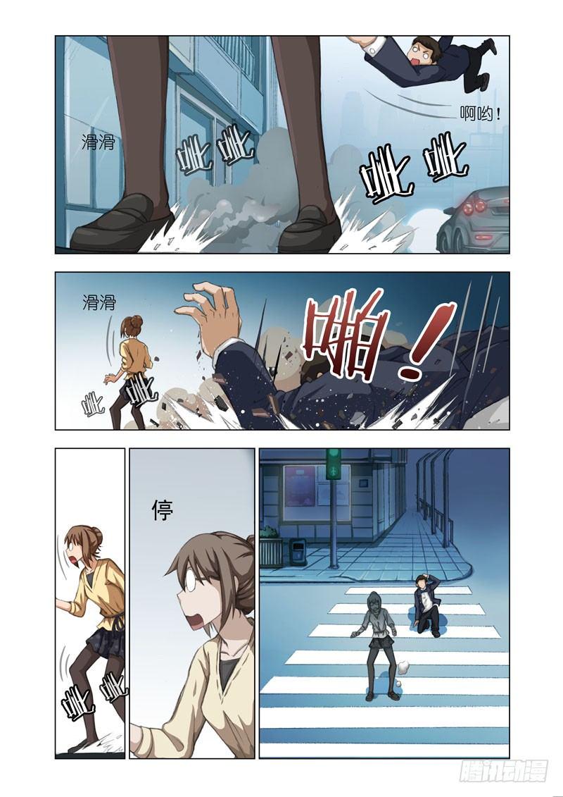 Part 17：石化1