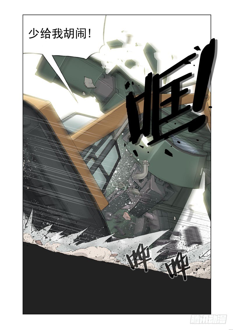 Part 21：黑暗2