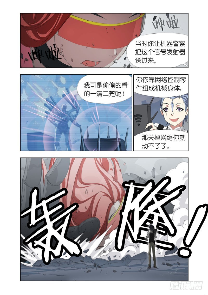 Part 58：删除0