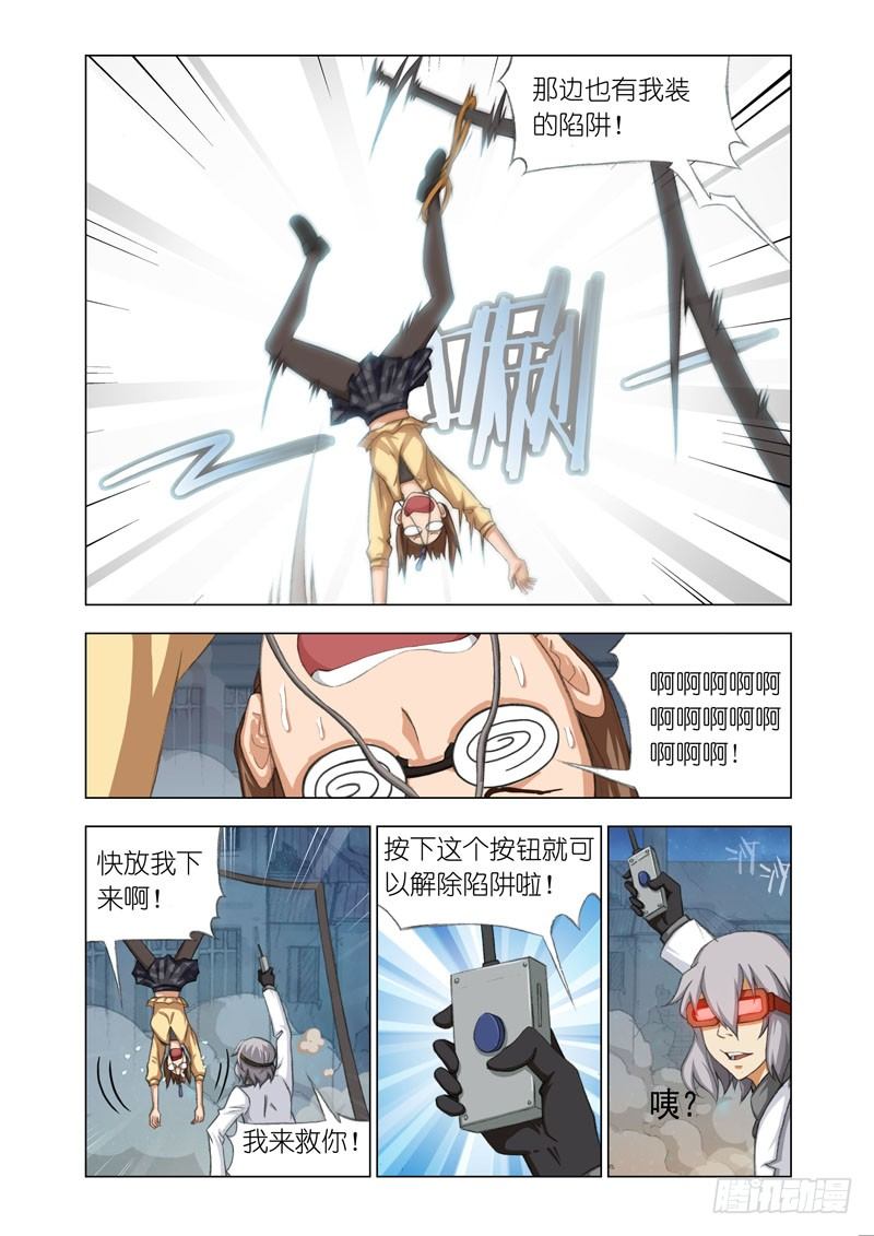 Part 29：在这里4