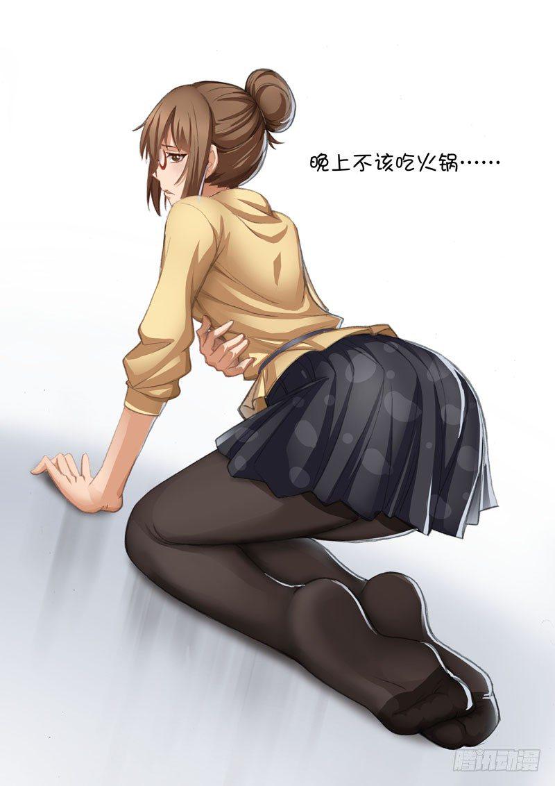 Part 20：签收0
