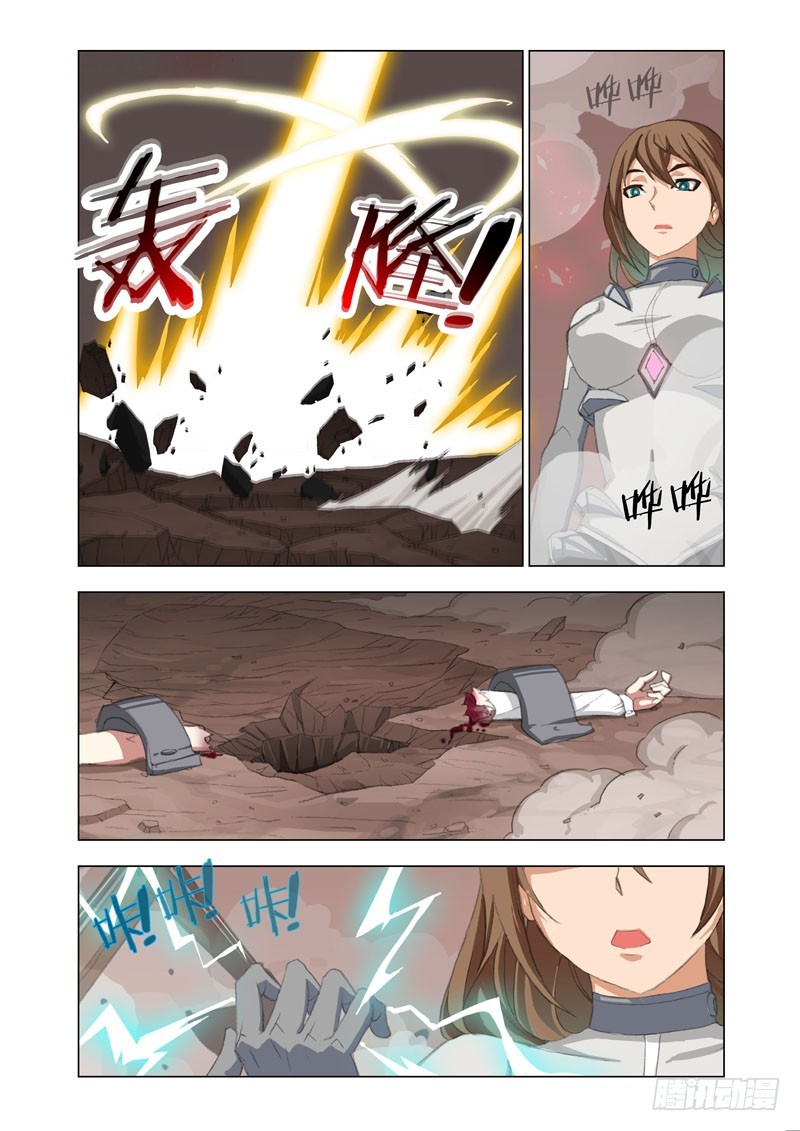 Part 67：碾压4