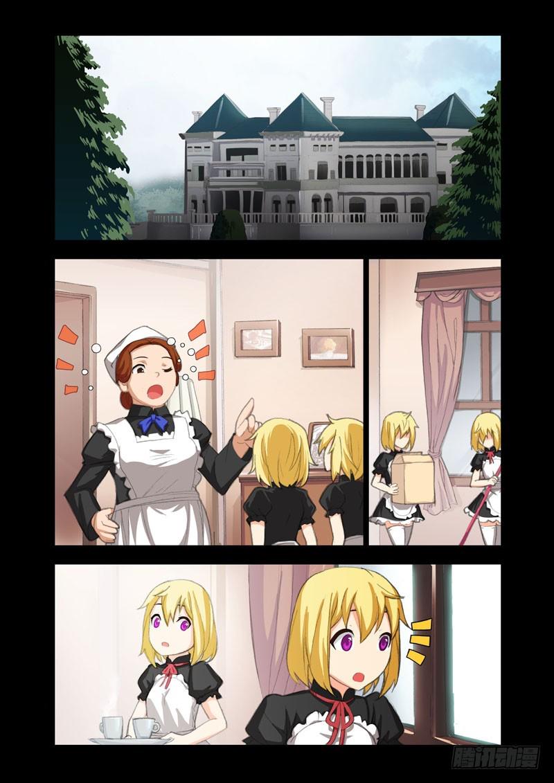 Part 40：发卡4