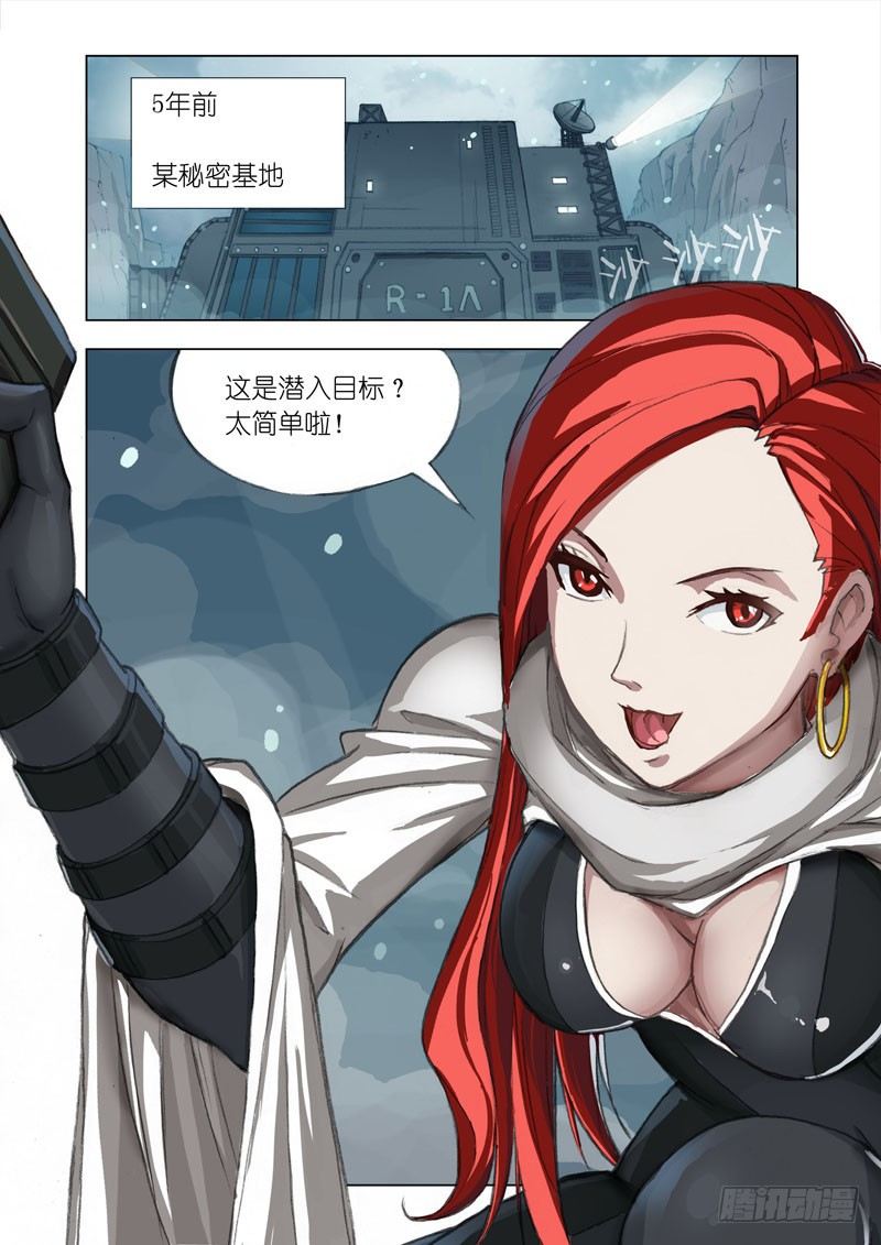 Part 26：伏笔0
