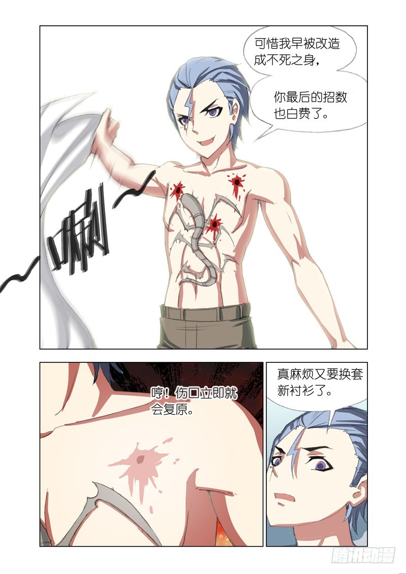 Part 58：删除3