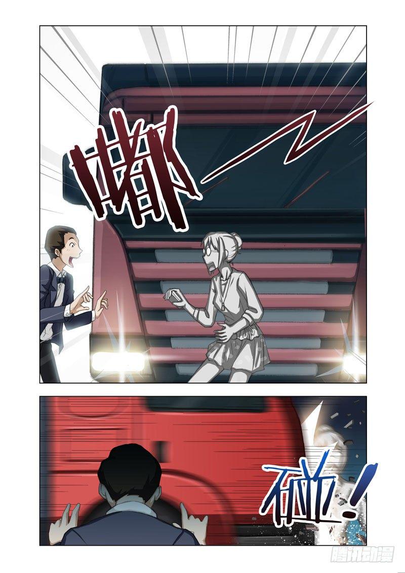 Part 17：石化5