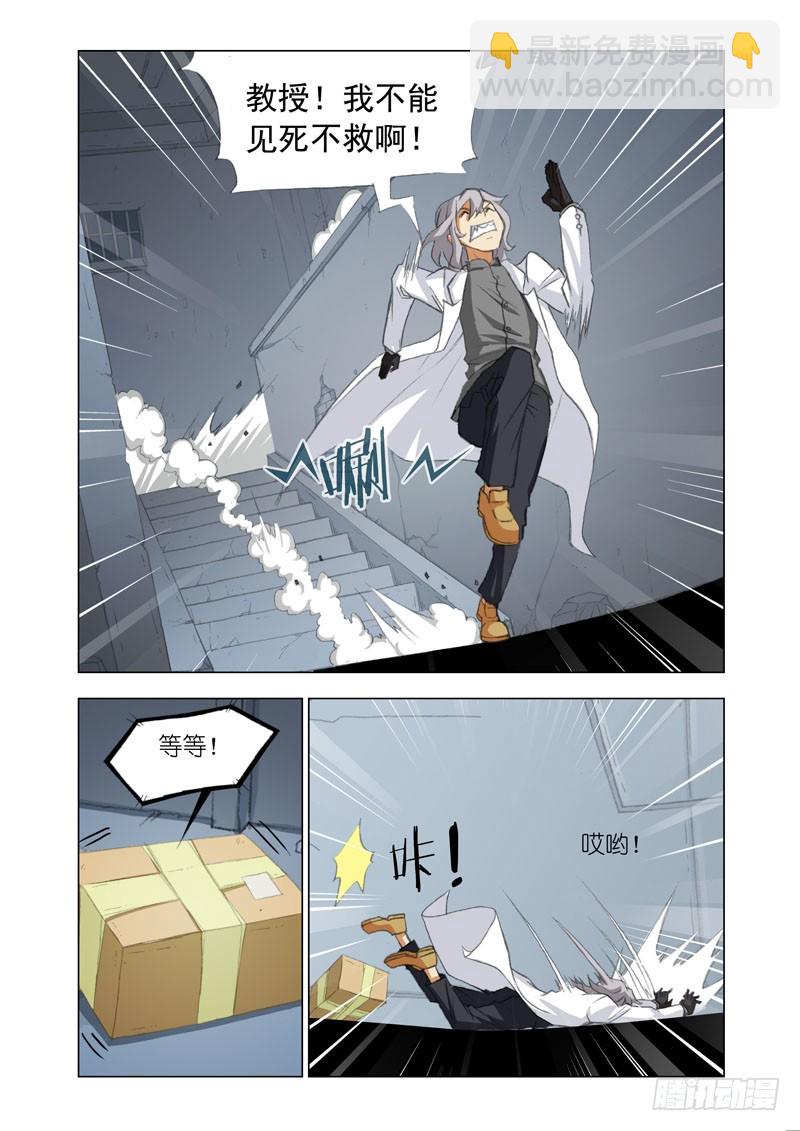 Part 64：包裹6