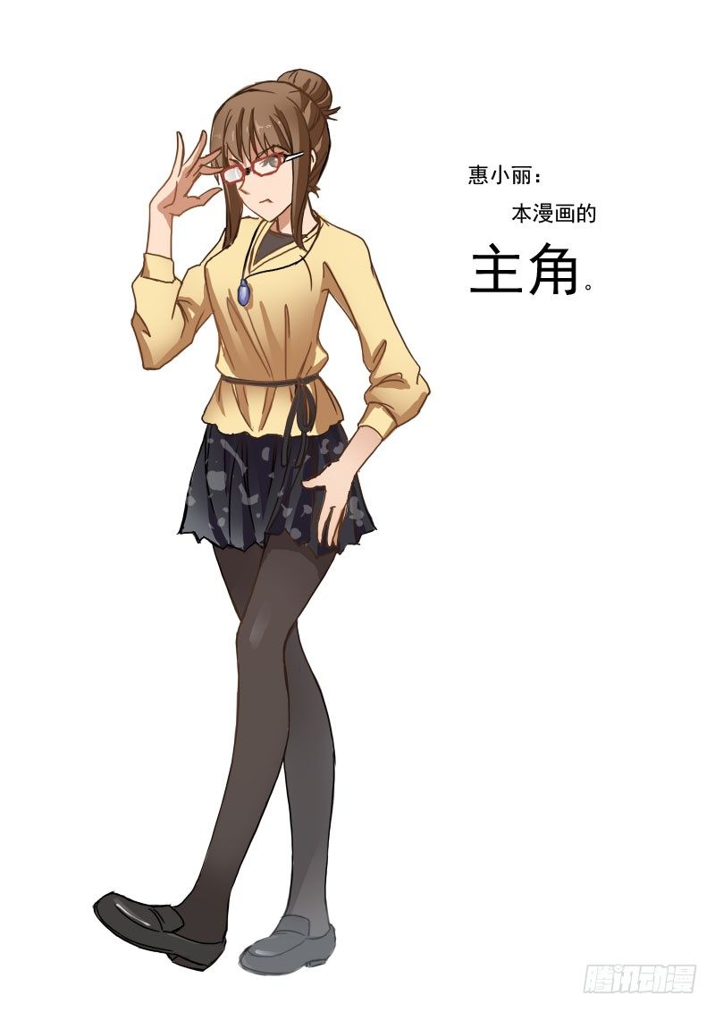 Part 12：注视9