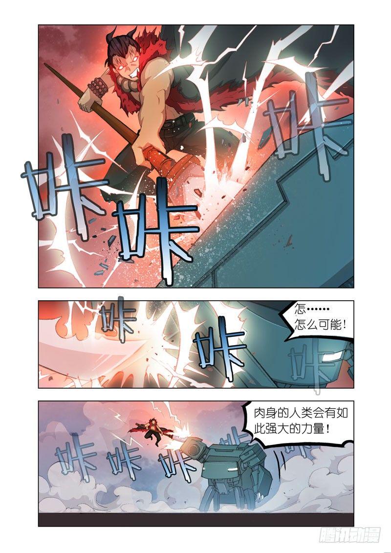 Part 20：签收5