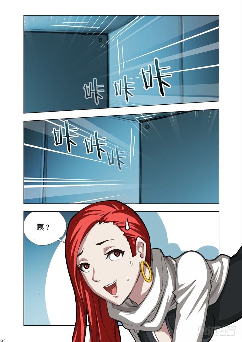 Part 26：伏笔4