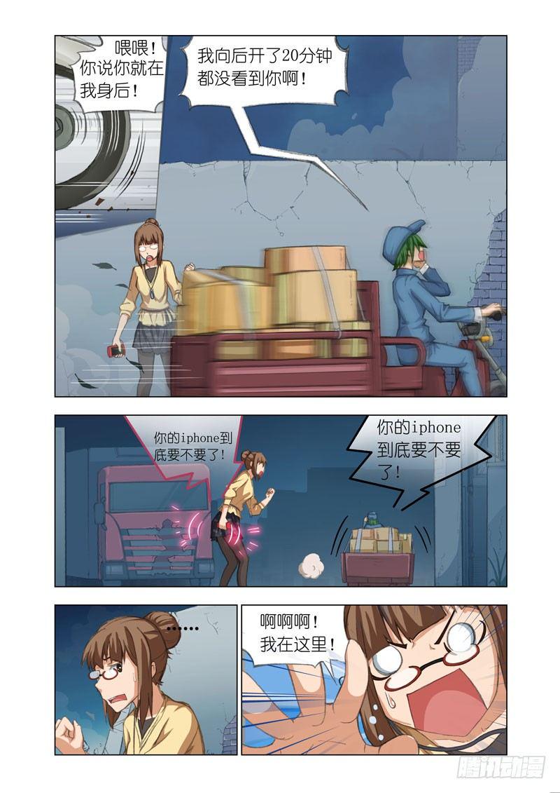 Part 20：签收2