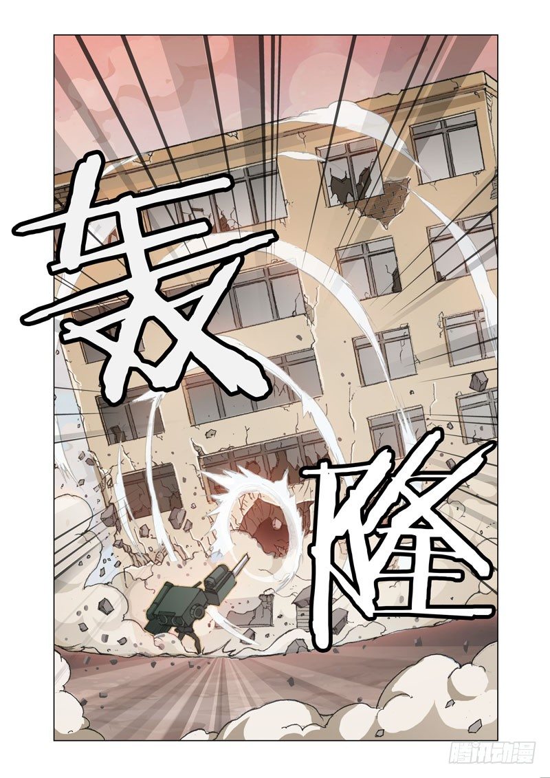 Part 22：壮士6