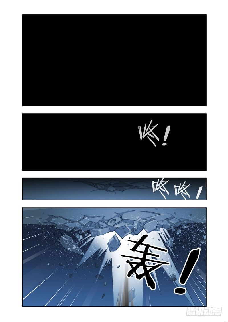 Part 30：再会0