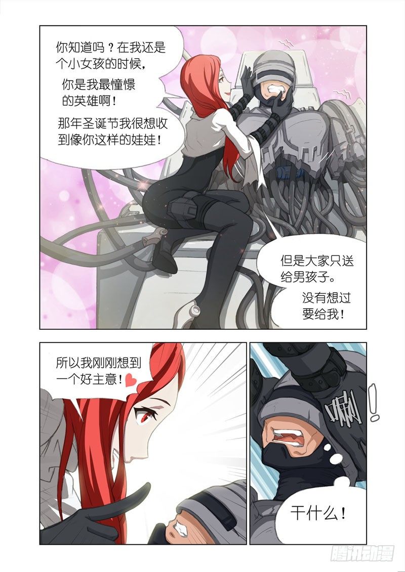 Part 4：Wonderland0