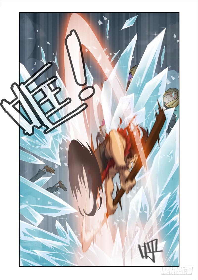 Part 37：最后一击8