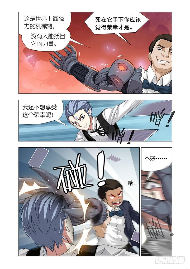 Part 39：神经控制0