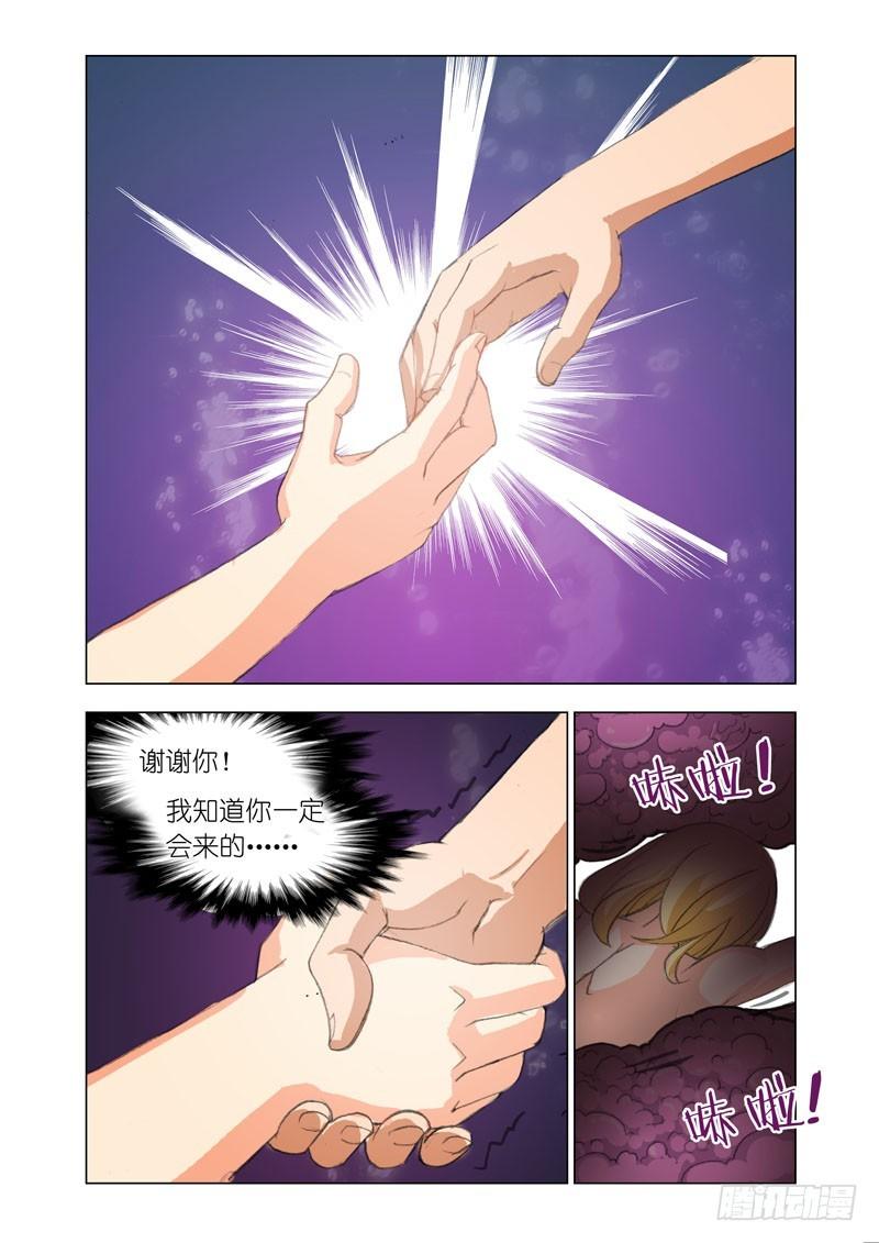 Part 60：生存3