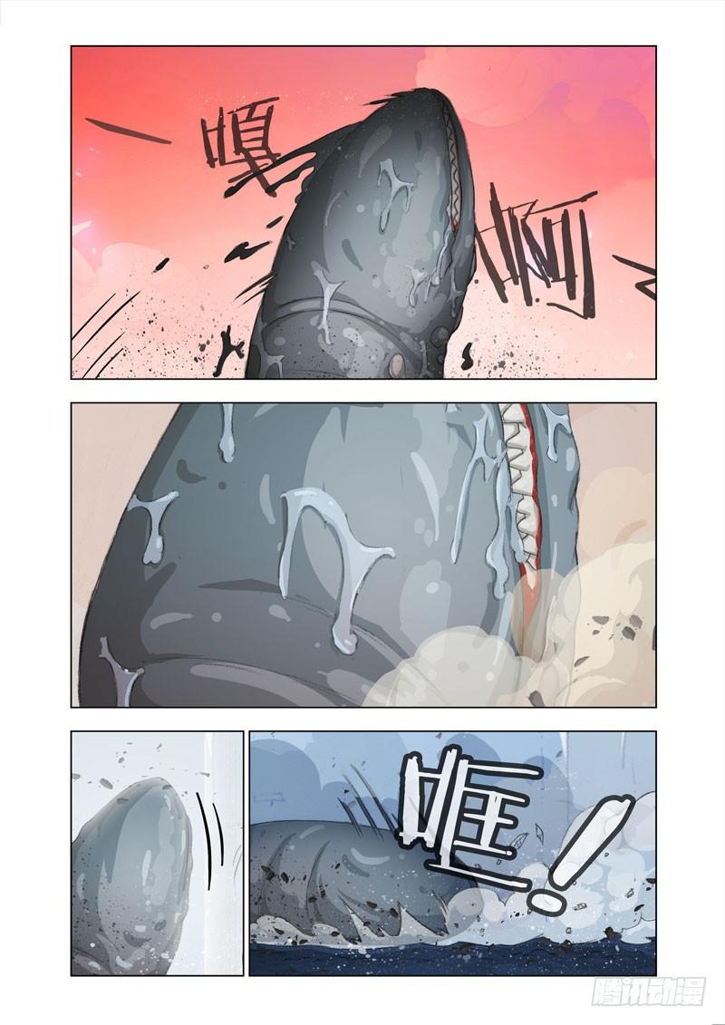 Part 41：饲料5
