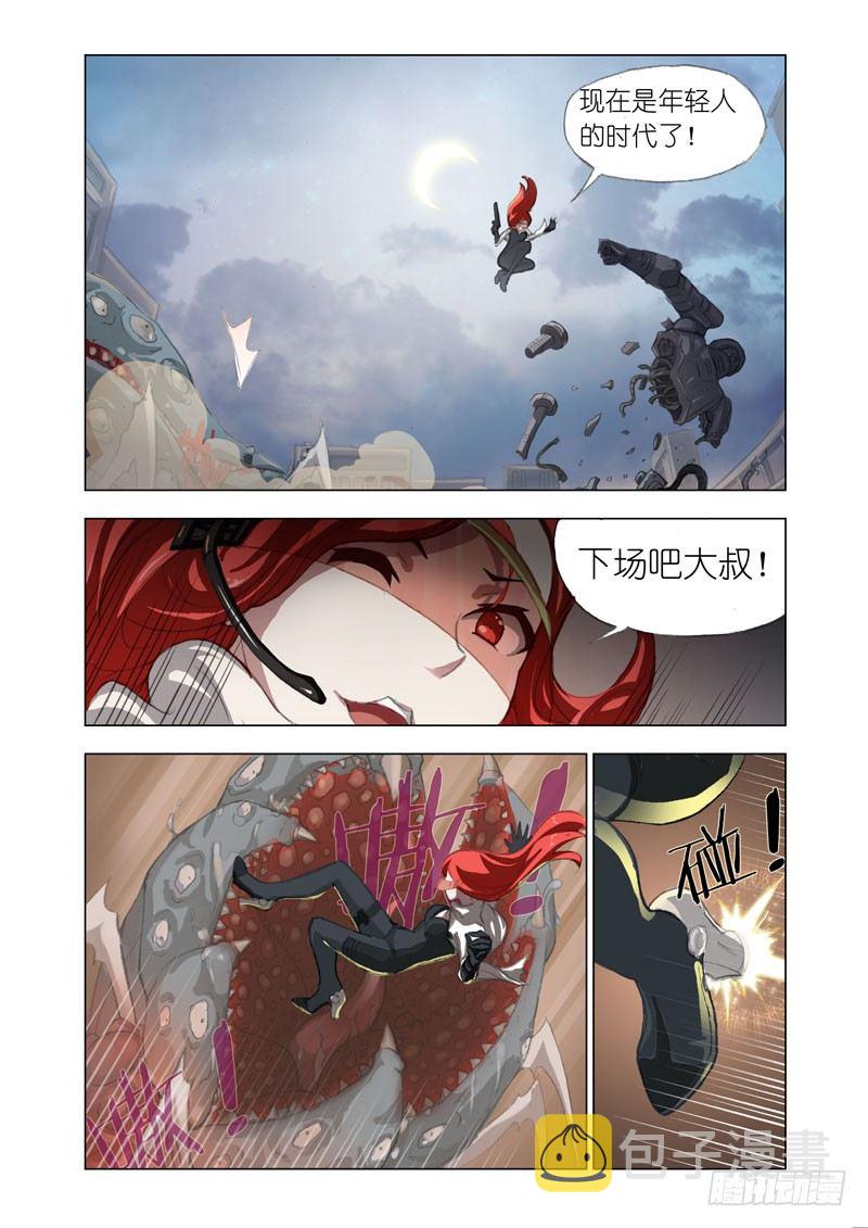 Part 1：病毒10