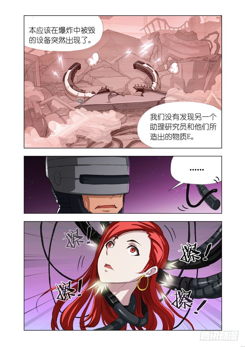 Part 34：开战3