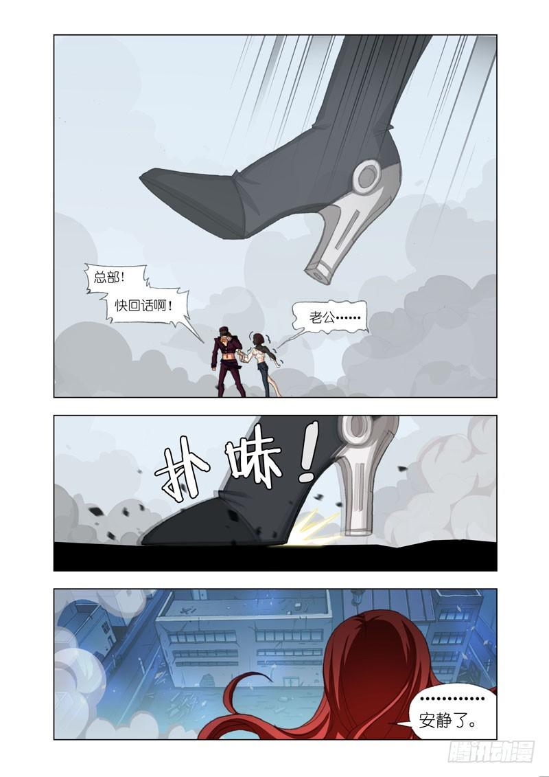 part 50：空虚6