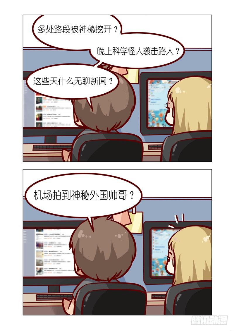 Part 12：注视6