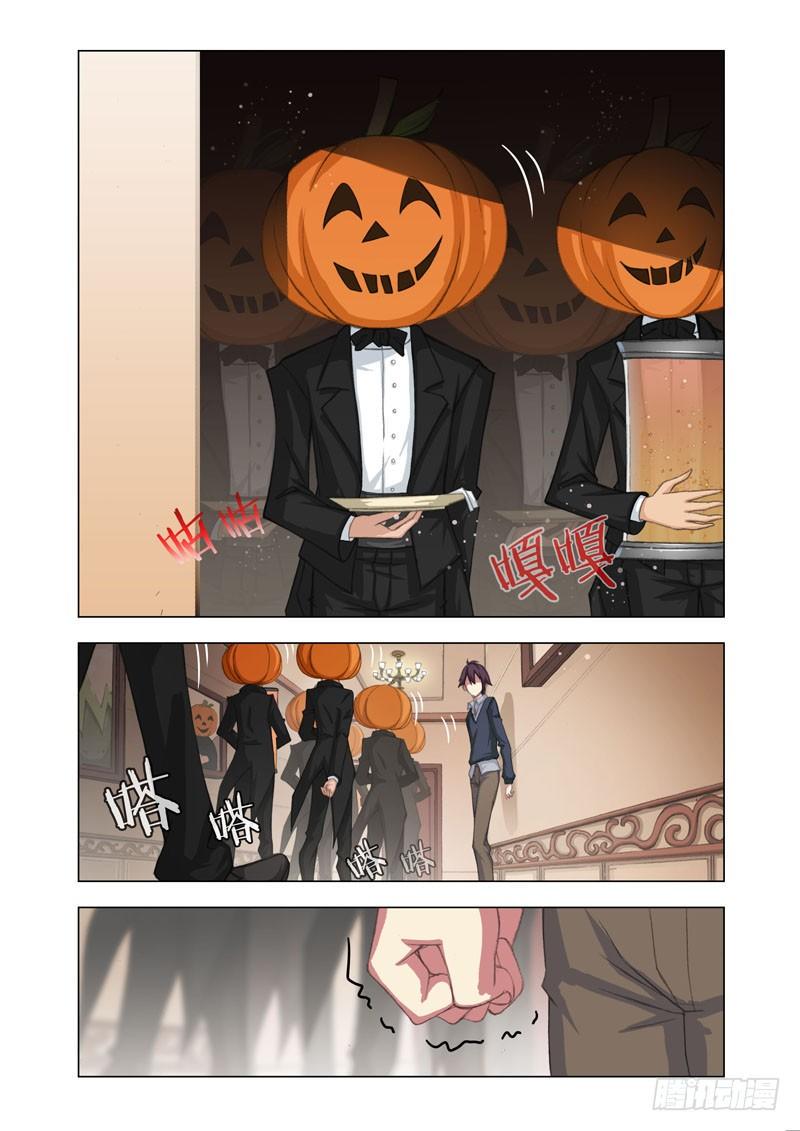Part 27：夜场5