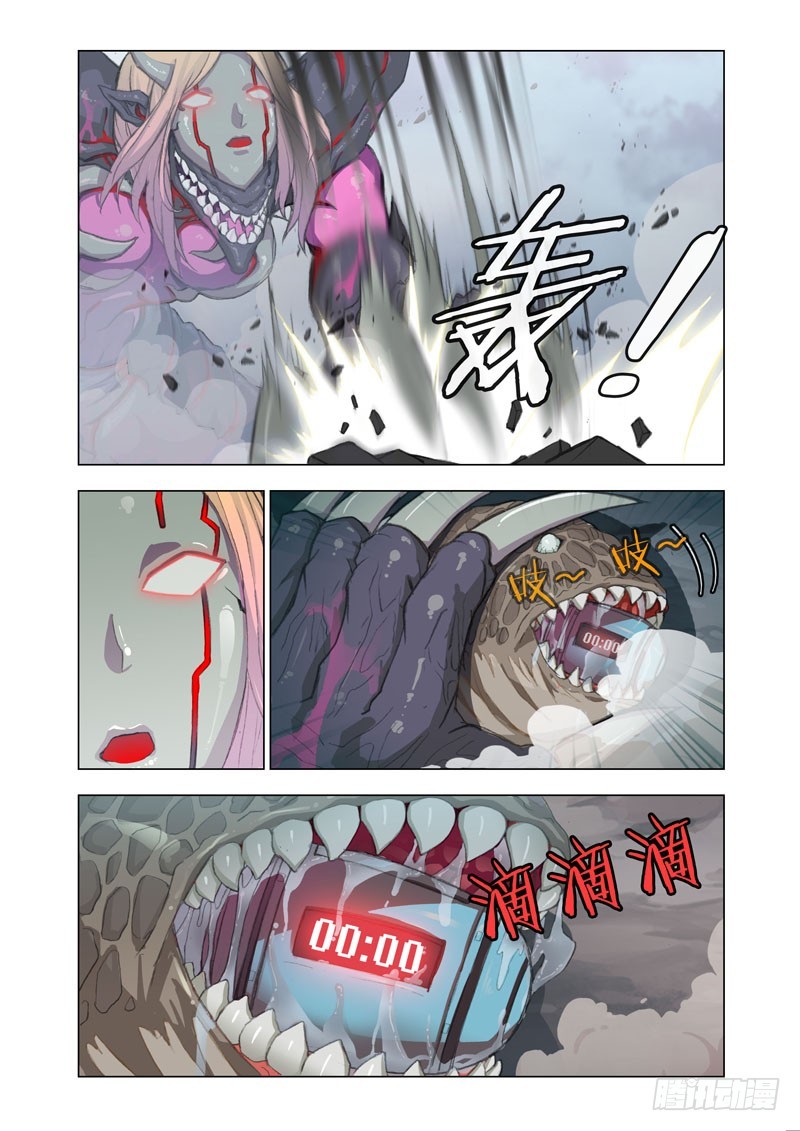 Part 43：眼泪5
