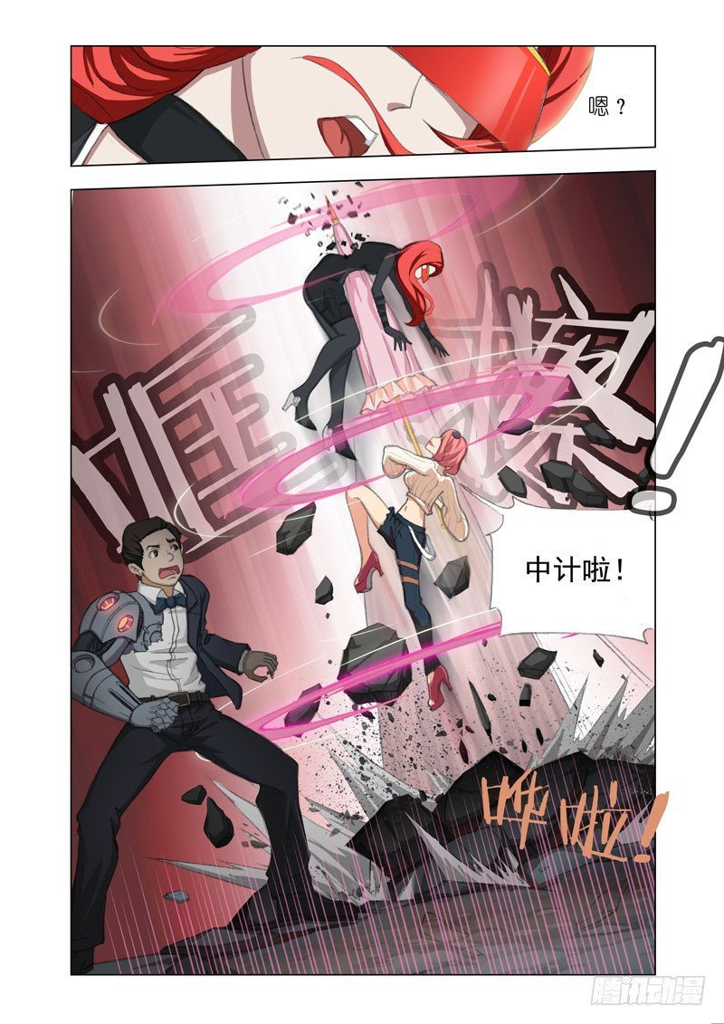 Part 47：挑战2