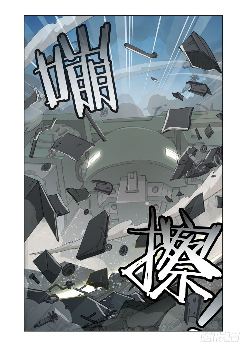 Part 18：欠债还钱11
