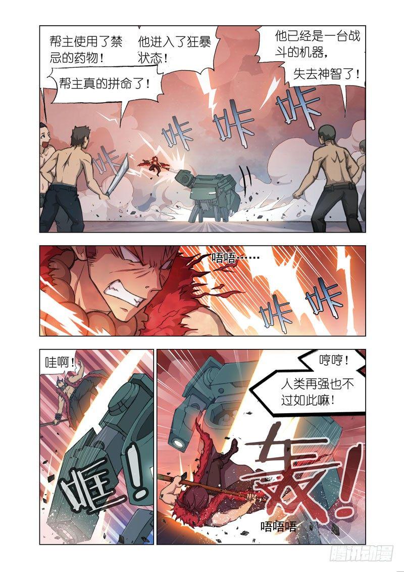 Part 20：签收6