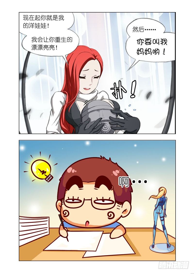 Part 4：Wonderland9