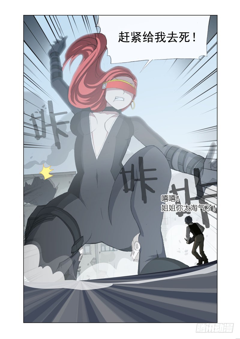 Part 57：WiFi5