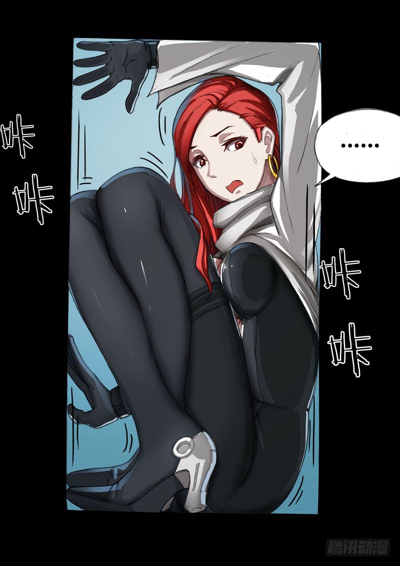 Part 26：伏笔6
