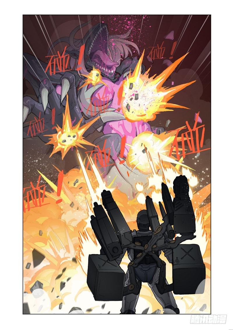 part 44：轰隆0