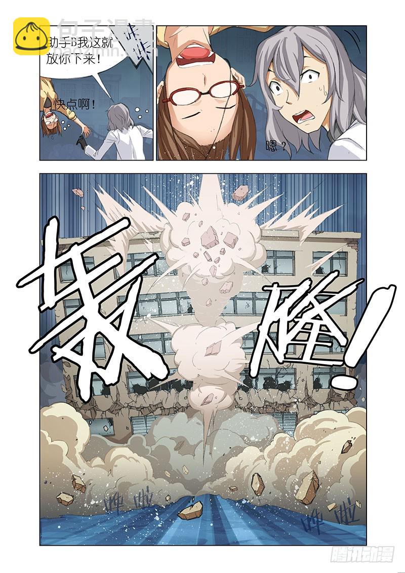 Part 39：神经控制1